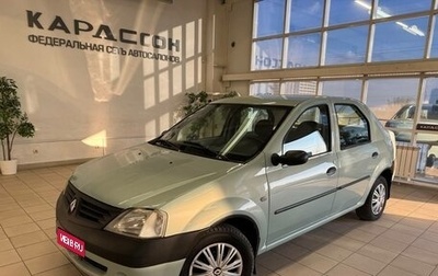 Renault Logan I, 2007 год, 530 000 рублей, 1 фотография