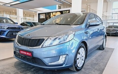 KIA Rio III рестайлинг, 2013 год, 961 000 рублей, 1 фотография