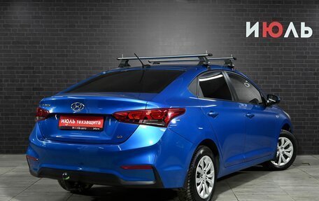Hyundai Solaris II рестайлинг, 2017 год, 1 500 000 рублей, 7 фотография