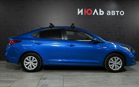 Hyundai Solaris II рестайлинг, 2017 год, 1 500 000 рублей, 9 фотография