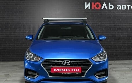 Hyundai Solaris II рестайлинг, 2017 год, 1 500 000 рублей, 2 фотография