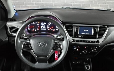 Hyundai Solaris II рестайлинг, 2017 год, 1 500 000 рублей, 15 фотография