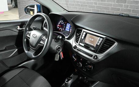 Hyundai Solaris II рестайлинг, 2017 год, 1 500 000 рублей, 17 фотография