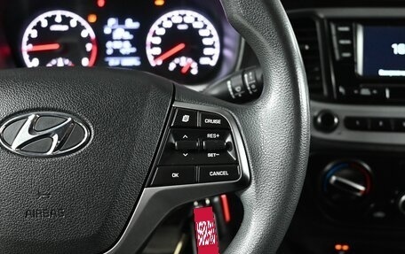 Hyundai Solaris II рестайлинг, 2017 год, 1 500 000 рублей, 14 фотография