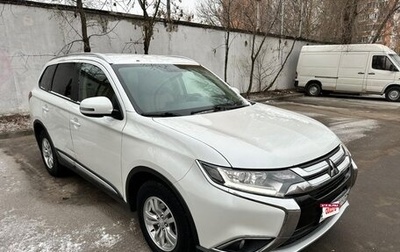 Mitsubishi Outlander III рестайлинг 3, 2018 год, 1 760 000 рублей, 1 фотография