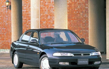 Mazda Cronos, 1994 год, 120 000 рублей, 1 фотография