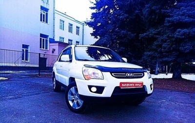 KIA Sportage II, 2010 год, 1 050 000 рублей, 1 фотография