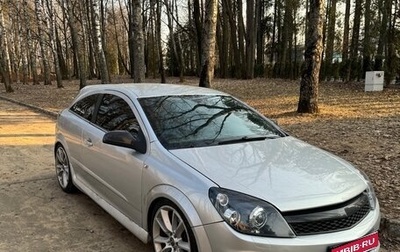 Opel Astra H, 2007 год, 630 000 рублей, 1 фотография