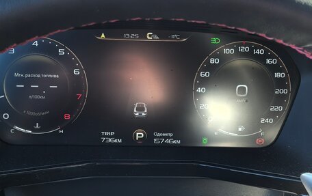 Geely Tugella FY11, 2022 год, 3 250 000 рублей, 8 фотография