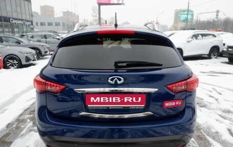 Infiniti QX70, 2014 год, 2 049 000 рублей, 5 фотография