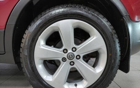 Opel Mokka I, 2013 год, 1 250 000 рублей, 9 фотография