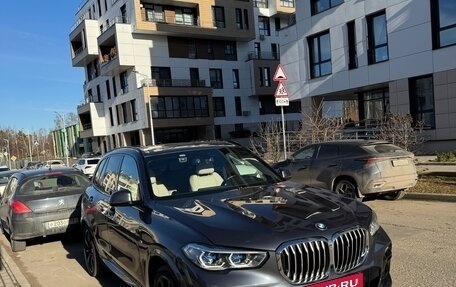 BMW X5, 2020 год, 7 500 000 рублей, 1 фотография