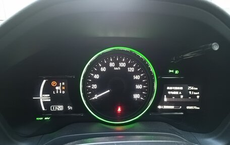 Honda Vezel, 2020 год, 2 450 000 рублей, 1 фотография