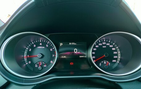 KIA cee'd III, 2021 год, 2 270 000 рублей, 10 фотография