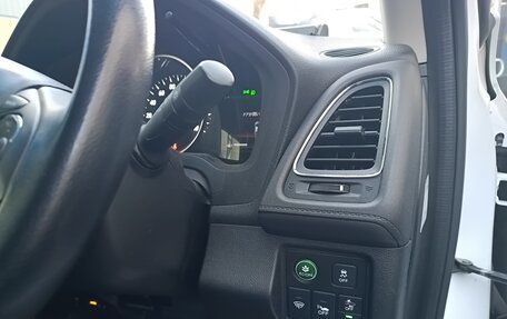 Honda Vezel, 2020 год, 2 450 000 рублей, 3 фотография