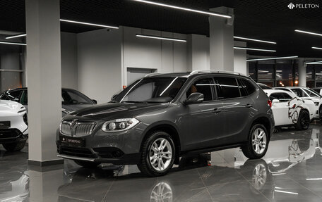 Brilliance V5 I рестайлинг, 2014 год, 760 000 рублей, 1 фотография