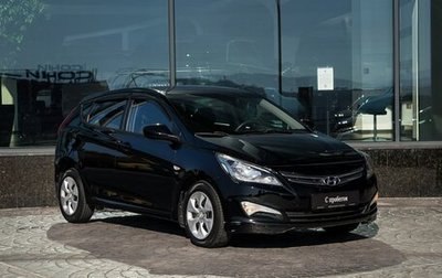 Hyundai Solaris II рестайлинг, 2014 год, 949 000 рублей, 1 фотография