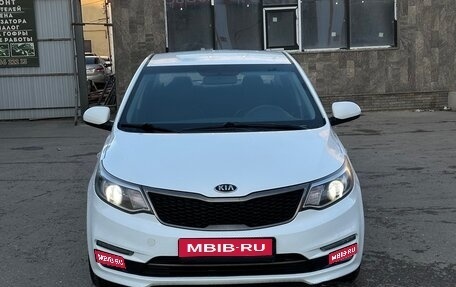 KIA Rio III рестайлинг, 2016 год, 830 000 рублей, 1 фотография
