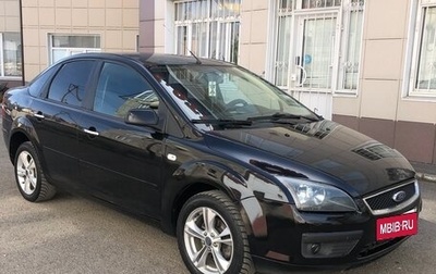 Ford Focus II рестайлинг, 2007 год, 410 000 рублей, 1 фотография