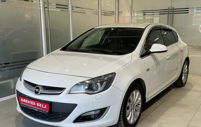 Opel Astra J, 2014 год, 857 000 рублей, 1 фотография