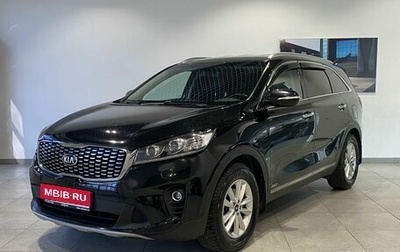 KIA Sorento III Prime рестайлинг, 2019 год, 2 829 000 рублей, 1 фотография