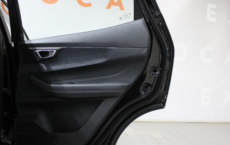 Chery Tiggo 4 I рестайлинг, 2025 год, 2 380 000 рублей, 22 фотография