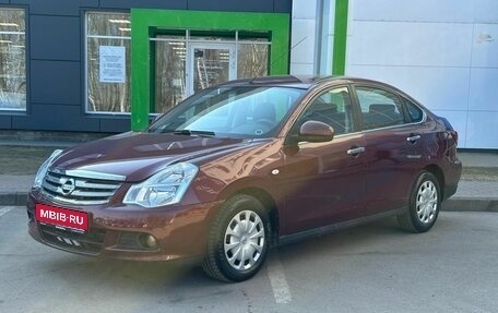 Nissan Almera, 2015 год, 709 000 рублей, 1 фотография