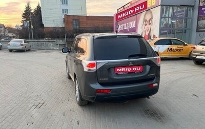 Mitsubishi Outlander III рестайлинг 3, 2014 год, 1 400 000 рублей, 1 фотография