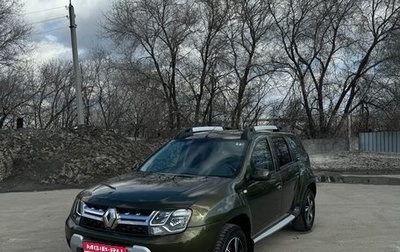 Renault Duster I рестайлинг, 2016 год, 1 030 000 рублей, 1 фотография