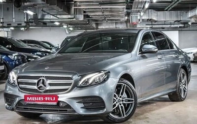Mercedes-Benz E-Класс, 2018 год, 3 549 000 рублей, 1 фотография