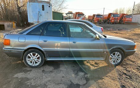 Audi 80, 1989 год, 1 200 000 рублей, 1 фотография