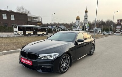 BMW 5 серия, 2018 год, 3 390 000 рублей, 1 фотография