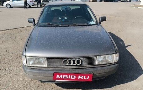Audi 80, 1989 год, 160 000 рублей, 8 фотография