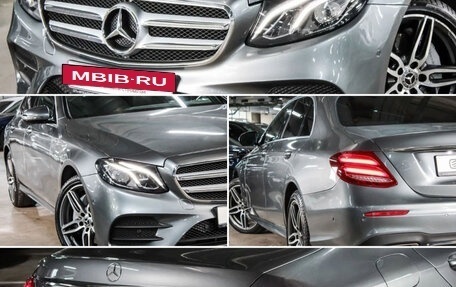 Mercedes-Benz E-Класс, 2018 год, 3 549 000 рублей, 5 фотография