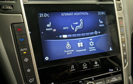 Infiniti Q50 I рестайлинг, 2019 год, 2 500 000 рублей, 29 фотография