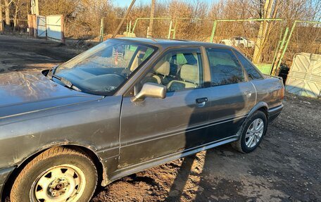 Audi 80, 1989 год, 1 200 000 рублей, 12 фотография