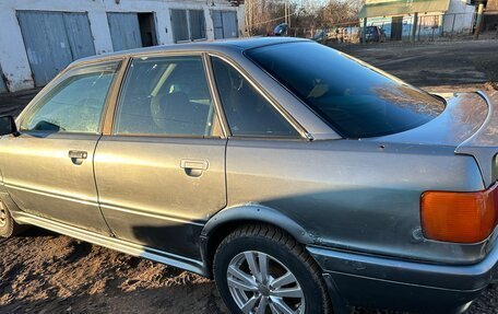 Audi 80, 1989 год, 1 200 000 рублей, 10 фотография