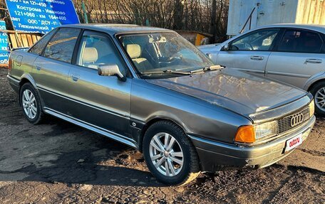 Audi 80, 1989 год, 1 200 000 рублей, 14 фотография