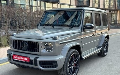 Mercedes-Benz G-Класс AMG, 2024 год, 25 200 000 рублей, 1 фотография