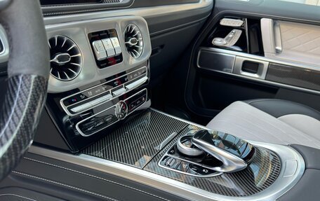 Mercedes-Benz G-Класс AMG, 2024 год, 25 200 000 рублей, 24 фотография
