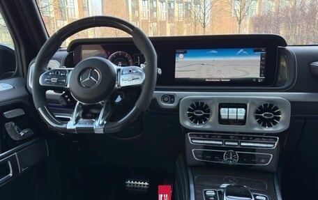 Mercedes-Benz G-Класс AMG, 2024 год, 25 200 000 рублей, 22 фотография