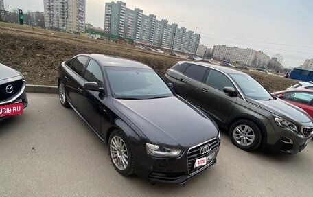 Audi A4, 2012 год, 1 400 000 рублей, 2 фотография