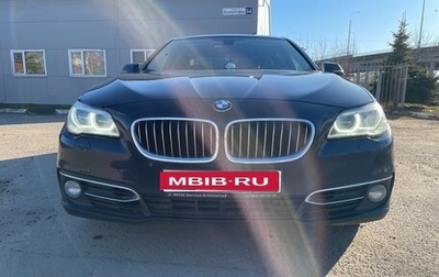 BMW 5 серия, 2016 год, 2 780 000 рублей, 1 фотография