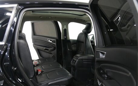 Ford S-MAX II, 2016 год, 1 595 000 рублей, 9 фотография