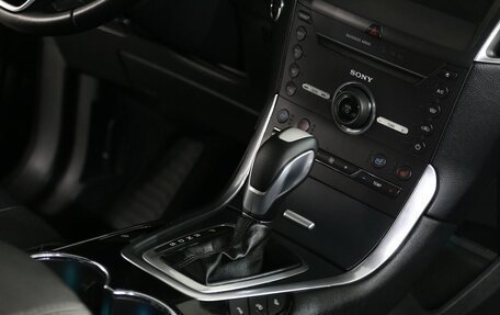 Ford S-MAX II, 2016 год, 1 595 000 рублей, 15 фотография