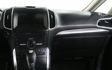 Ford S-MAX II, 2016 год, 1 595 000 рублей, 6 фотография
