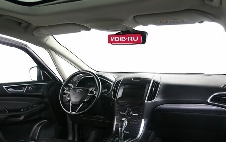 Ford S-MAX II, 2016 год, 1 595 000 рублей, 7 фотография