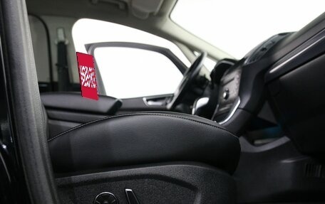 Ford S-MAX II, 2016 год, 1 595 000 рублей, 16 фотография