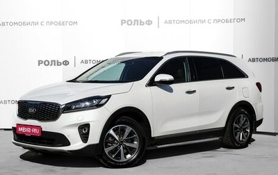 KIA Sorento III Prime рестайлинг, 2019 год, 2 870 000 рублей, 1 фотография