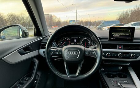 Audi A4, 2019 год, 2 288 000 рублей, 12 фотография